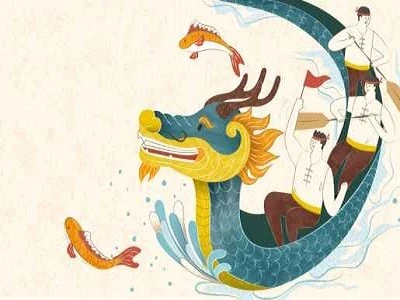 Happy Dragon Boat Festival 3